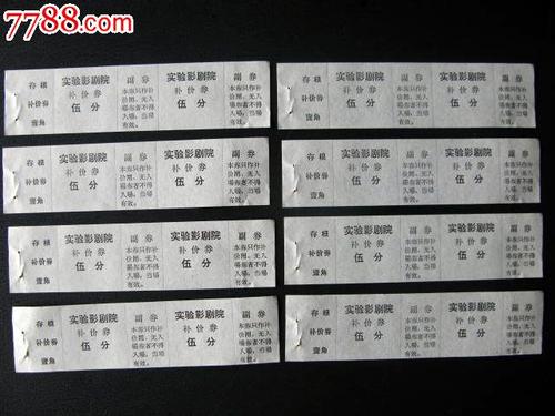 办理假阿拉巴马州身份证